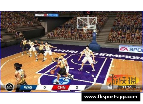 如何下载并安装NBA 08游戏版全攻略与技巧分享